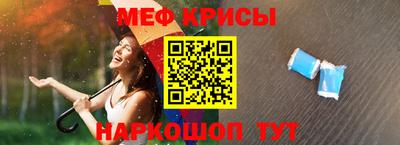 дистиллят марихуана Балаково