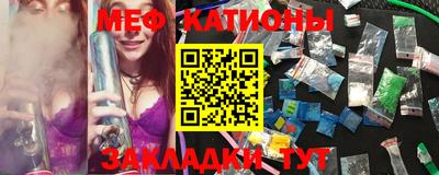 дистиллят марихуана Балаково