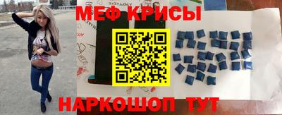 альфа пвп Балашиха