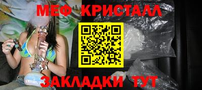 альфа пвп Балашиха
