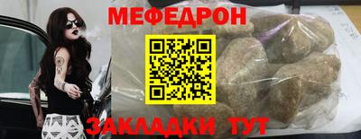 ГАЛЛЮЦИНОГЕННЫЕ ГРИБЫ Волжск