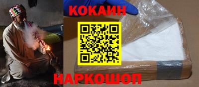 дистиллят марихуана Балаково