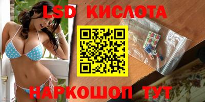 альфа пвп Балашиха
