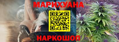 спайс Волжский