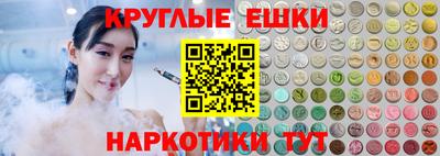 дистиллят марихуана Балаково