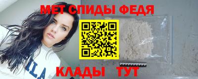 дистиллят марихуана Балаково