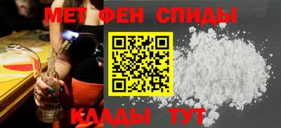 дистиллят марихуана Балаково