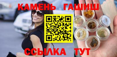 альфа пвп Балашиха