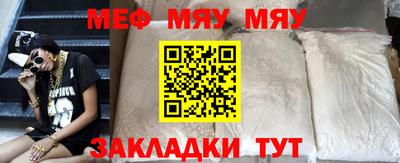 дистиллят марихуана Балаково
