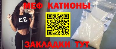 дистиллят марихуана Балаково